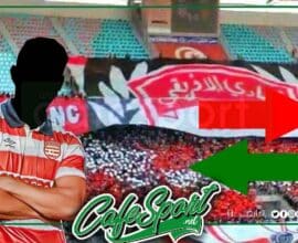 هذا اللاعب يؤجل الحسم في عرض هيئة الافريقي