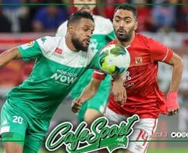 تقارير سودانية تورط الاهلي المصري في هذه القضية