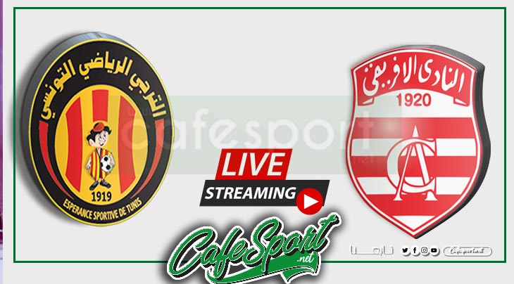 بث مباشر لمباراة النادي الافريقي - الترجي الرياضي التونسي