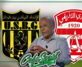 احتراز الاتحاد الرياضي ببن قردان بسبب حضور رئيس النادي الإفريقي