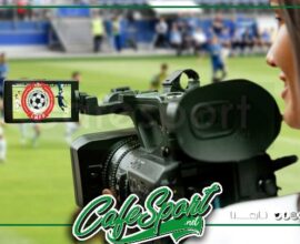 الكأس القطرية تكشف برنامج النقل التلفزي للمباريات الحاسمة في الجولة الخامسة من مرحلة التتويج