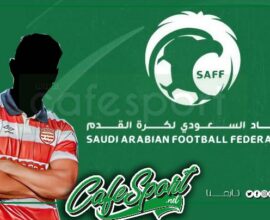 اللاعب السابق للنادي الإفريقي ينضم إلى نادي الريان السعودي في صفقة قوية