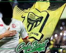 نادي الاتحاد السعودي يستهدف انتداب المدافع المنتخب التونسي