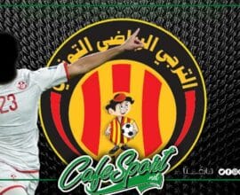 نجم المنتخب يضع شروطا مجحفة للعب للترجي