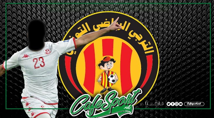 نجم المنتخب يضع شروطا مجحفة للعب للترجي