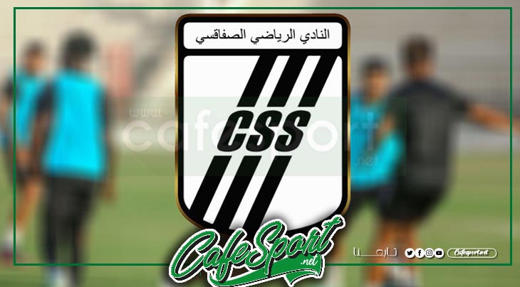 البطولة العربية: السي آس آس يواجه الشرطة العراقي بهذه التشكيلة