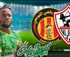 الزمالك يرفع عرضه إلى 500 ألف دولار لضم كالالا وسط منافسة ترجية