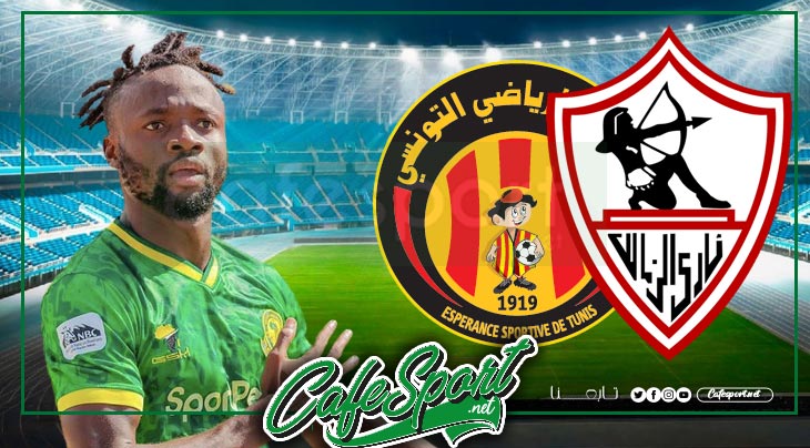 الزمالك يرفع عرضه إلى 500 ألف دولار لضم كالالا وسط منافسة ترجية