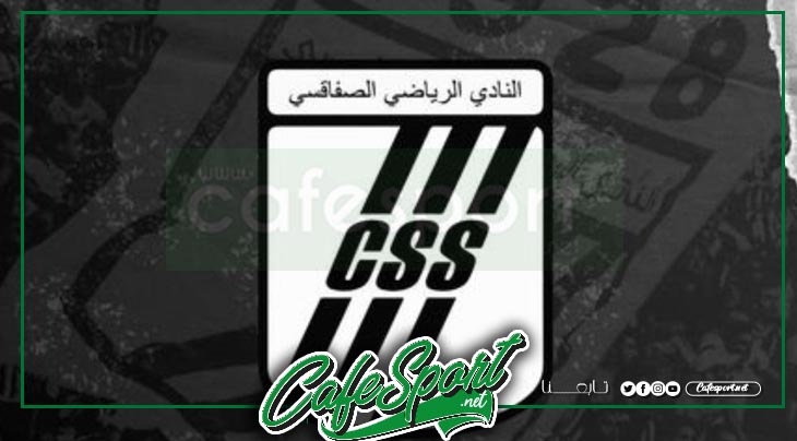 السي آس آس يكشف عن هوية خليفة البدري