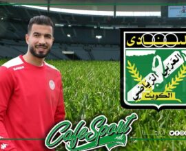 العربي الكويتي ينوي تقديم عرض جديد لمهاجم الملعب التونسي هيثم الجويني