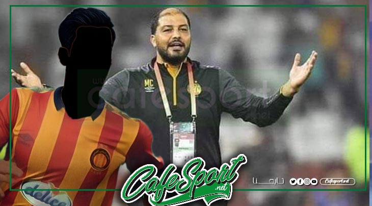 بطلب من الشعباني..لاعب مصري على طاولة المدب