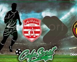 هذا اللاعب يراوغ الافريقي ويقترب من الترجي