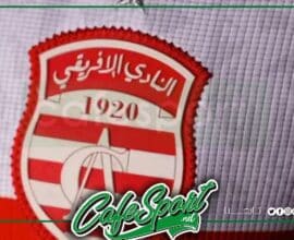 مدرب جديد في النادي الافريقي