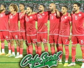 هذا النجم يغيب عن تربص المنتخب