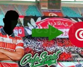 الافريقي يريد تجنيس هذا اللاعب