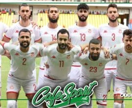 القائمة الأولية للمنتخب الوطني التونسي إستعدادا للكان