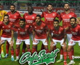 التشكيلة المحتملة للنجم الساحلي في مواجهة الهلال السوداني بدوري رابطة الأبطال الإفريقية