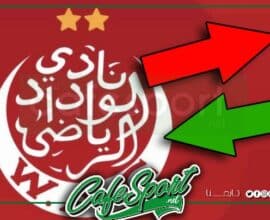 صفقة قوية في الأفق: الوداد المغربي يستهدف لاعبًا تونسيًا بارزًا"