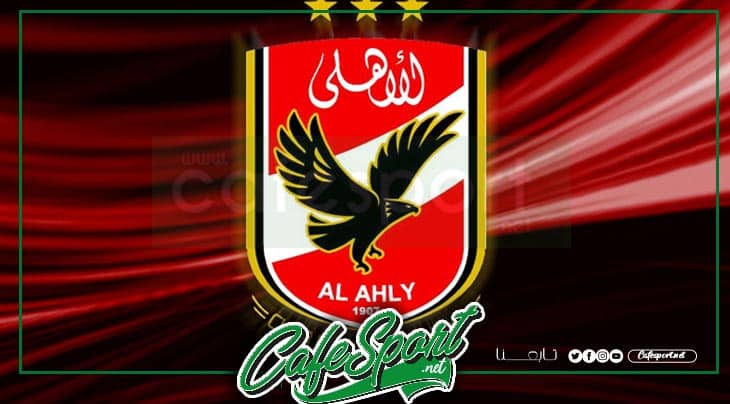 أندية أوروبية تتطلع لضم نجم الاهلي المصري و المنتخب