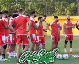 تشكيلة المنتخب التونسي أمام جنوب أفريقيا: تغييران رئيسيان في التشكيلة