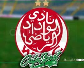 على منوال الترجي، مدرب برتغالي يتطلع لتولي تدريب الوداد الرياضي