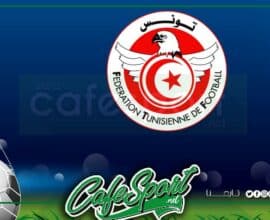 هذا الاسم ينوي الترشح لرئاسة الجامعة التونسية لكرة القدم
