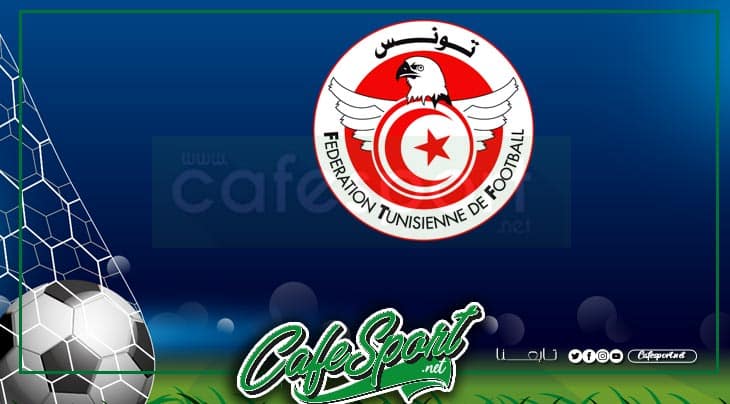 هذا الاسم ينوي الترشح لرئاسة الجامعة التونسية لكرة القدم