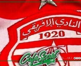 الإفريقي يقترب من ضم قلب هجوم دولي بأرقام كبيرة!