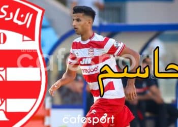 الترجي الرياضي التونسي مباشر