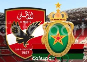 الترجي الرياضي التونسي مباشر
