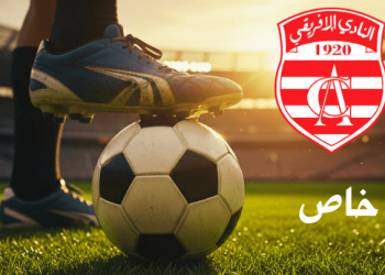 النادي الافريقي يقترب من ضم نجم البطولة الواعد