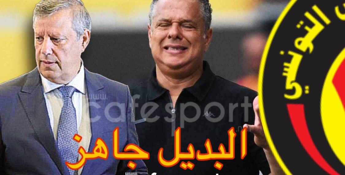 جاهزية بديل الكنزاري في انتظار الضوء الأخضر من حمدي المدب جاهزية بديل الكنزاري في انتظار الضوء الأخضر من حمدي المدب
