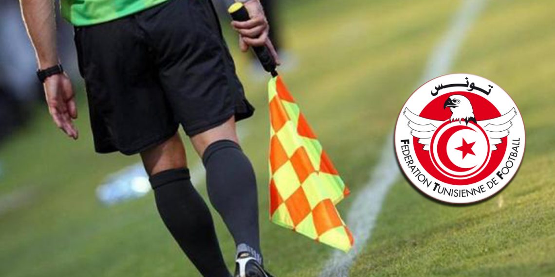 حكّام تونسيين 3 حكّام تونسيبن في كأس أمم افريقيا القادمة