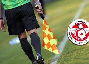 3 حكّام تونسيبن في كأس أمم افريقيا القادمة