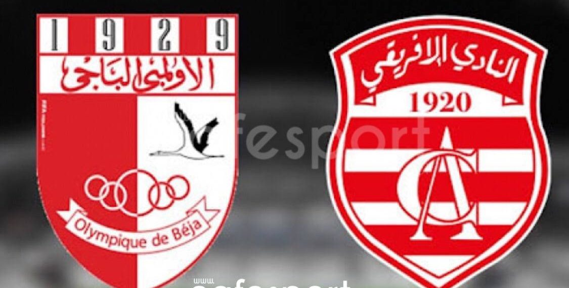 مباراة النادي الافريقي ضد الاولمبي الباجي