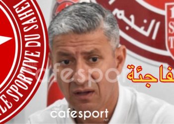 مفاجأة في هوية المُرشّح لتدريب ليتوال