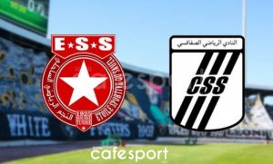 مباراة النجم الساحلي ضد النادي الصفاقسي