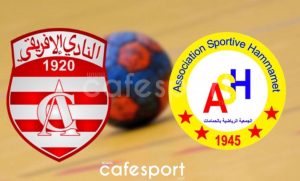 مباراة النادي الافريقي و جمعية الحمامات