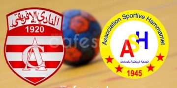 مباراة النادي الافريقي و جمعية الحمامات