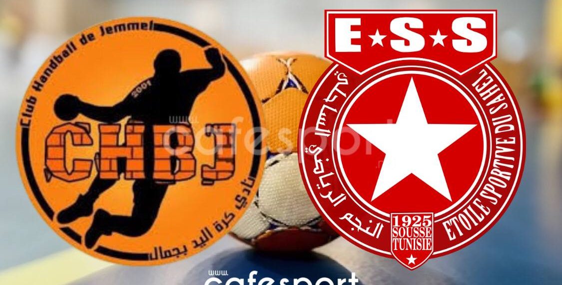 مباراة النجم الساحلي و نادي جمال