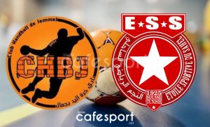 مباراة النجم الساحلي و نادي جمال