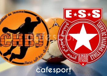 مباراة النجم الساحلي و نادي جمال