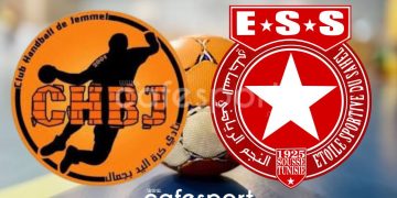 مباراة النجم الساحلي و نادي جمال