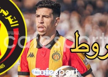 الترجي يرضخ لشروط نجمه..