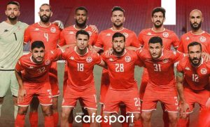 موعد إلتحاق كل لاعب بالمنتخب التونسي في كأس العرب