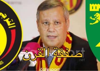 صفقة القرن..الترجي تفاوض لاعب نورتش سيتي