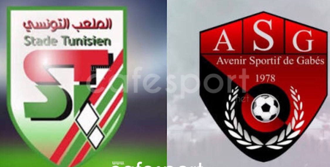مباراة الملعب التونسي و مستقبل قابس
