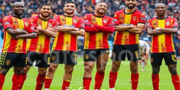 4 غيابات عن مباراة الملعب المالي