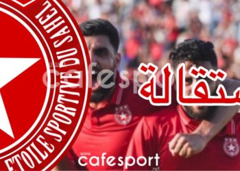 استقالة جديدة في النجم الساحلي..والهيئة تقرر