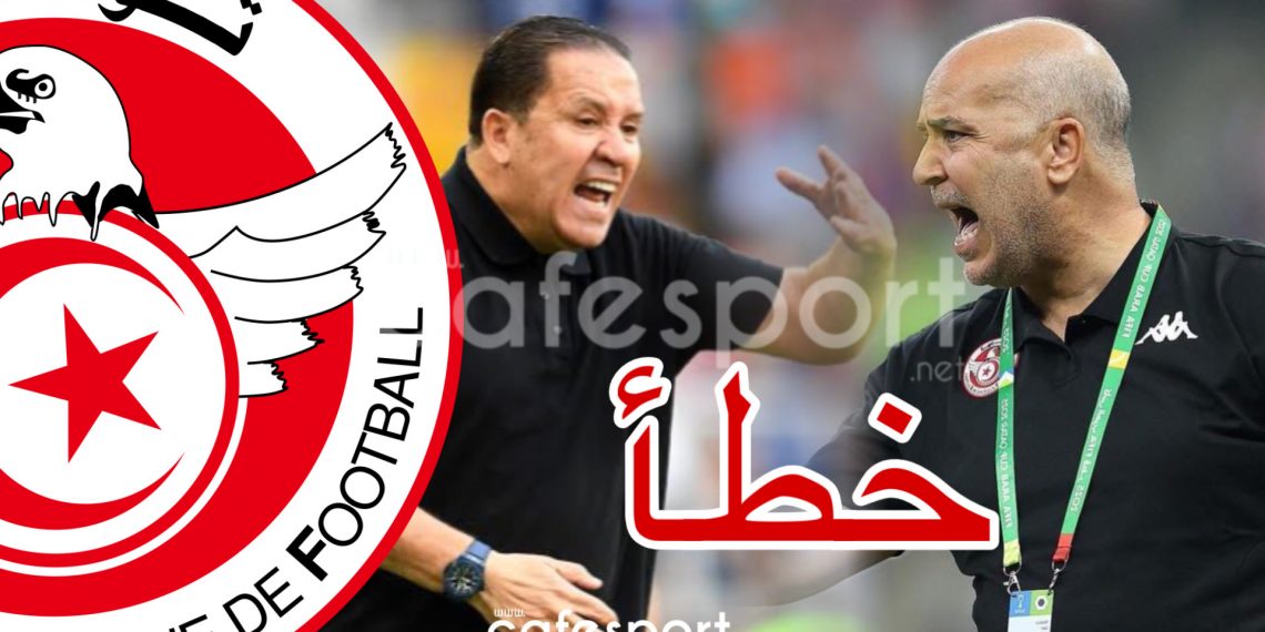 نبيل معلول